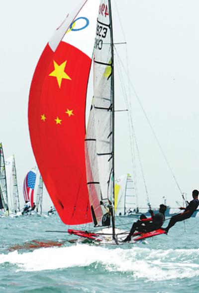 中国城市俱乐部国际帆船赛2